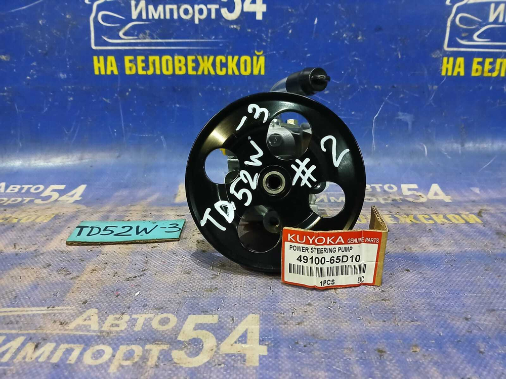 Насос ГУР SUZUKI ESCUDO 2000