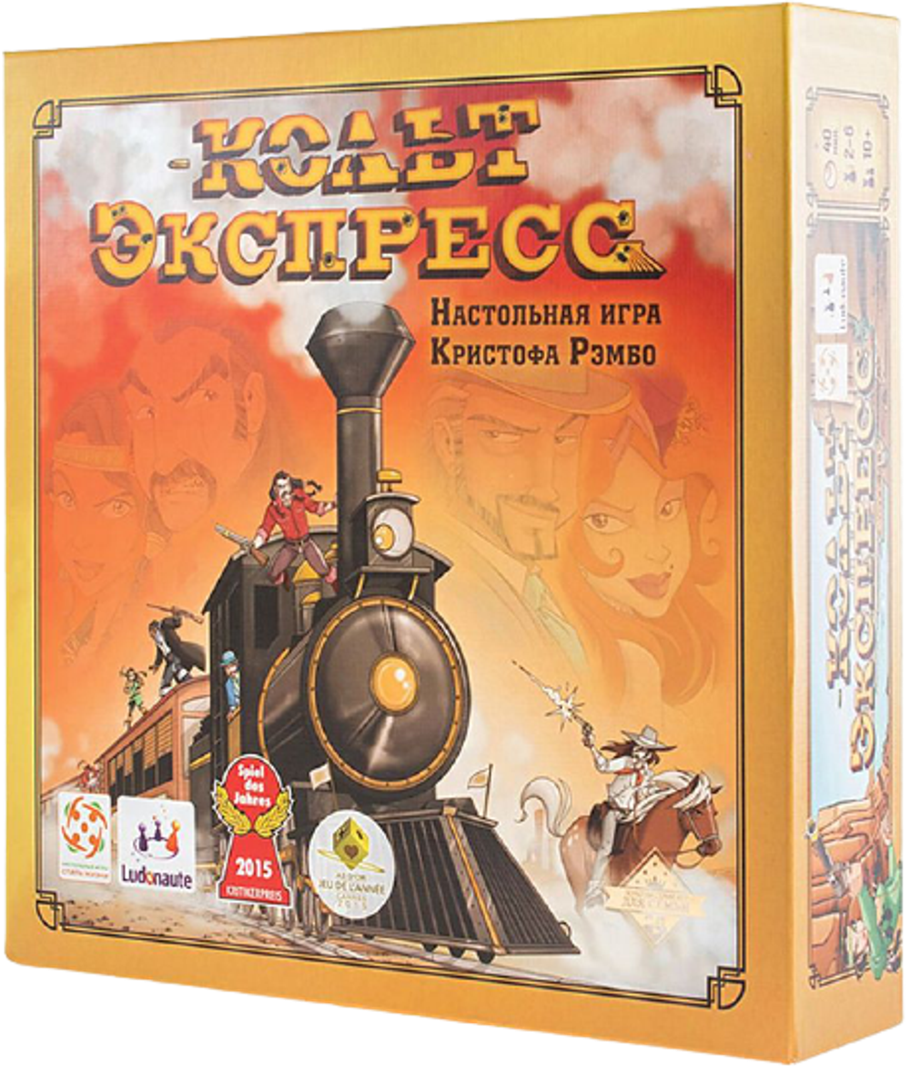 Настольная игра Кольт Экспресс