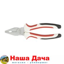 Плоскогубцы WHite Nickel, 200 мм, никелированные, трехкомпонентные рукоятки Matrix
