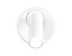 Ambrella Настенный поворотный светодиодный светильник с выключателем Wall FW280