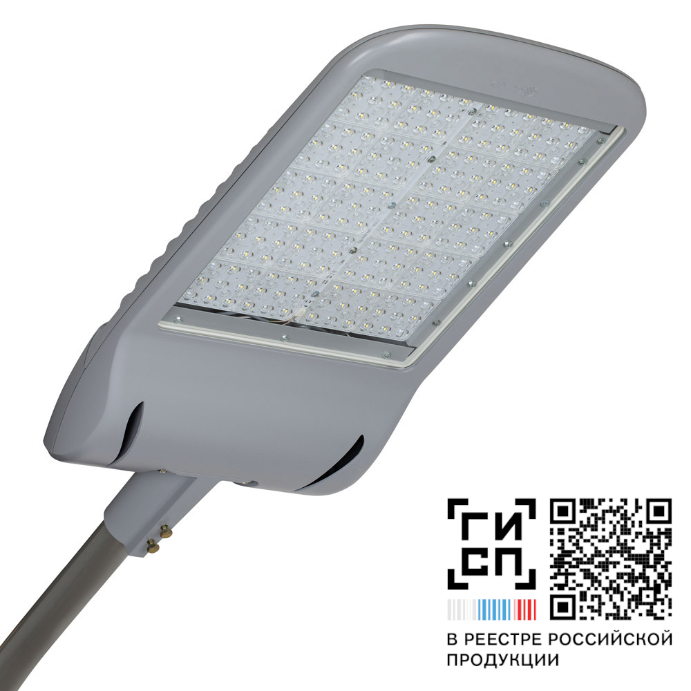 Светильник ДКУ Волна LED-200-ШБ/У50 (30000/740/RAL7040/D/0/ORS2/GEN1) 200Вт 30000лм 4000К 838x408x116мм У1 IP65 GALAD