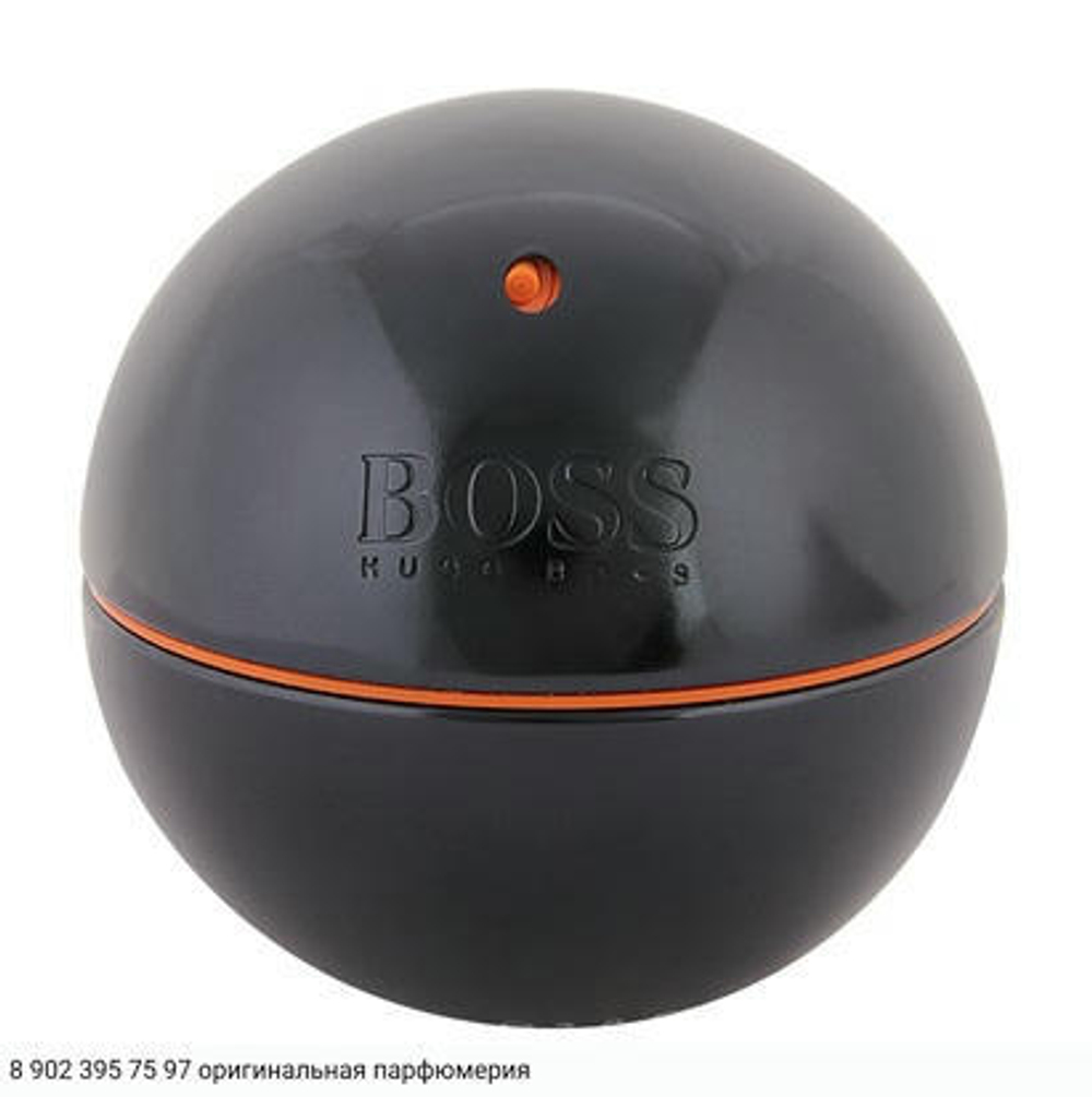 Boss In Motion Black