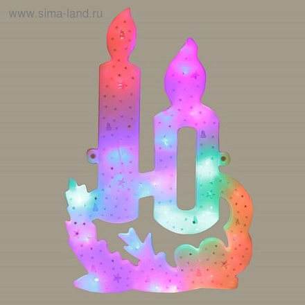 Фигура "Свечки" 30х20 см, пластик, 20 LED, 240V RG/RB СЛ