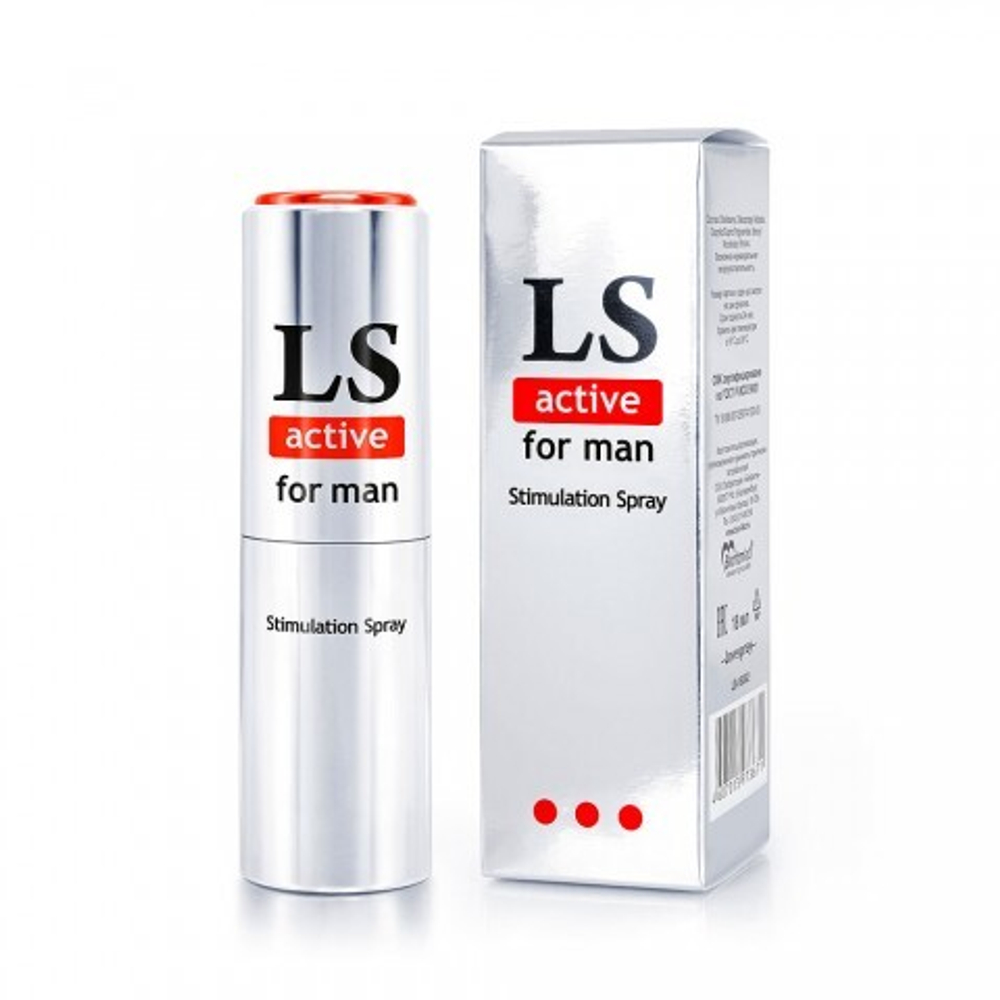 Спрей-стимулятор для мужчин "LOVESPRAY ACTIVE", 18 мл