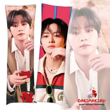 Дакимакура Ли Минхо (Ли Ноу) Стрей Кидс арт. 1263