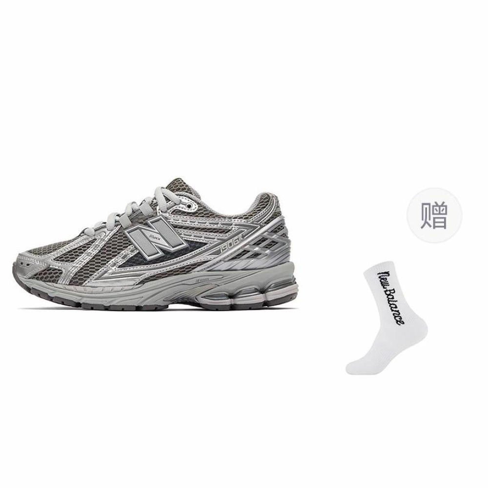 New Balance NB 1906R Y2K 3D