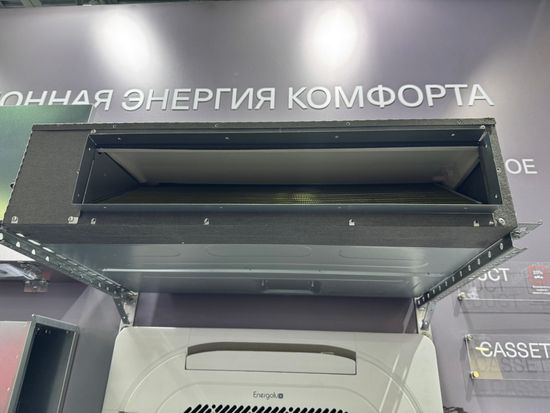 Канальные внутренние блоки Smart Multi Energolux SAD09M1-AI