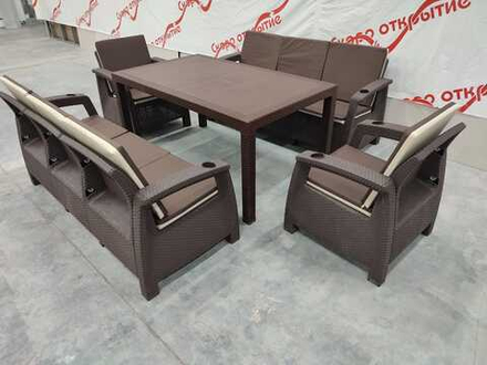 Обеденный комплект под ротанг YALTA FAMILY MAXI SET