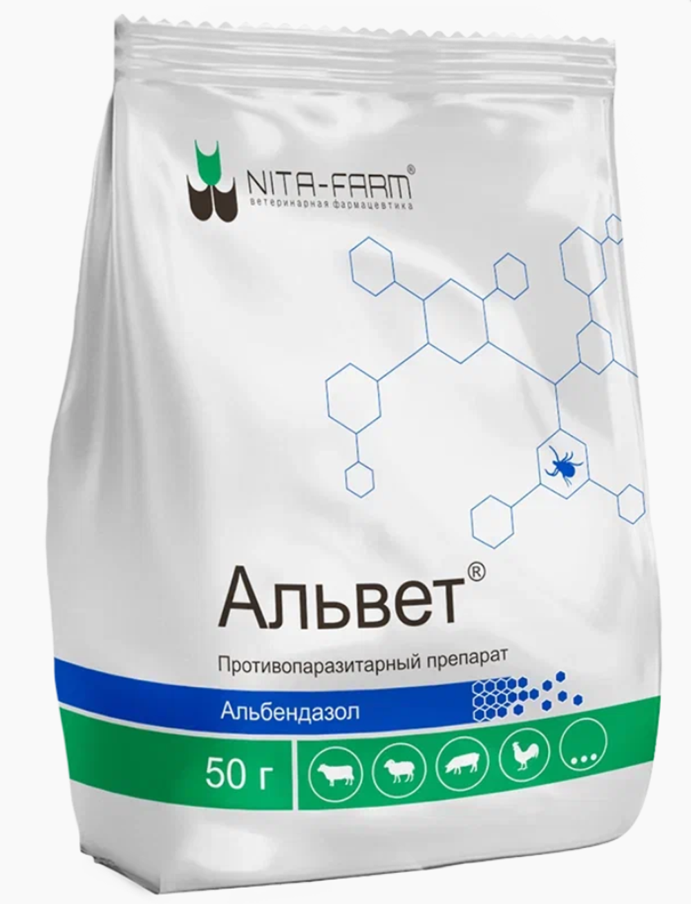 Альвет 50г