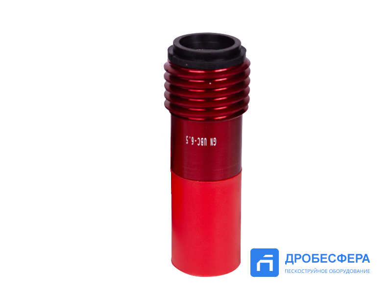 Сопло пескоструйное Вентури UBC-6,5 GN BLAST