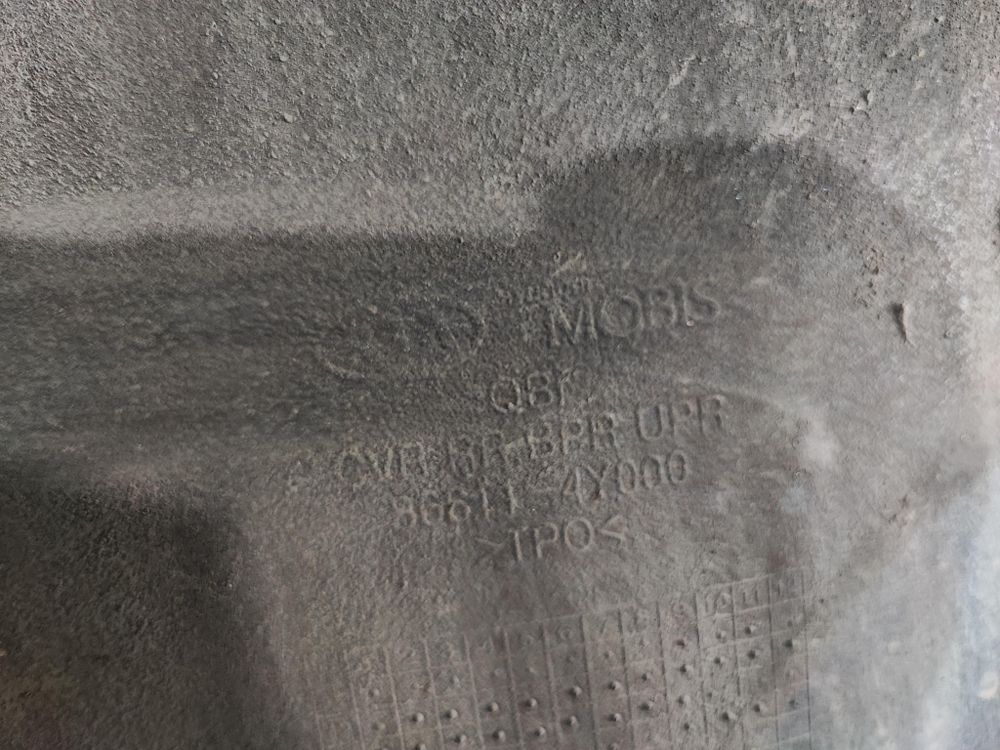 Бампер задний Kia Rio 3 (QB) 11-15 Б/У Оригинал 866114Y000