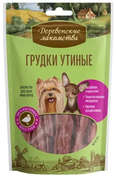 Деревенские лакомства для мини-пород грудки утиные - 55 г