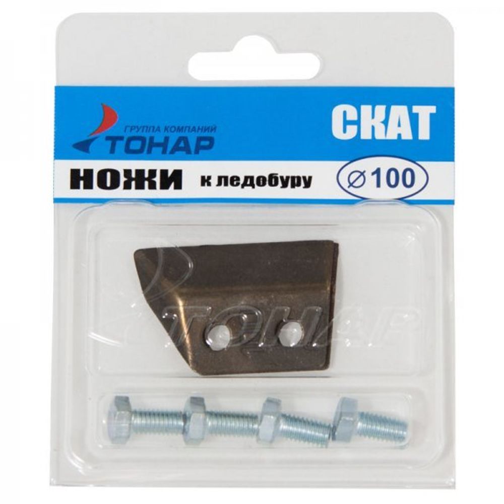 Ножи ЛР-100(L) (СКАТ) с левым вращением, Тонар