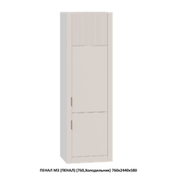 ВЕРХ | МОДУЛЬ 15 (700,WingLine Hettich) 700Х1000Х360