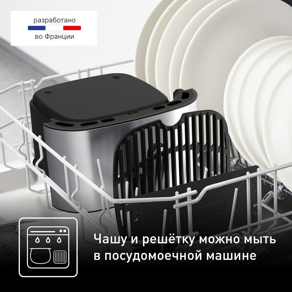 Аэрогриль Tefal Easy Fry & Grill XXL EY801D15