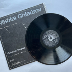 Винтажная виниловая пластинка LP Николай Гяуров Opera Recital Оперный Концерт (Болгария 1971)