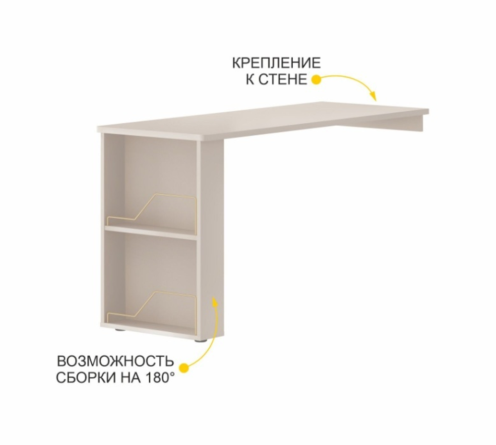 Флоренция-904 (DaVita) 904.28 Стол компьютерный