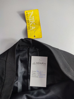 Юбка Nika в складку 50 размер, новая