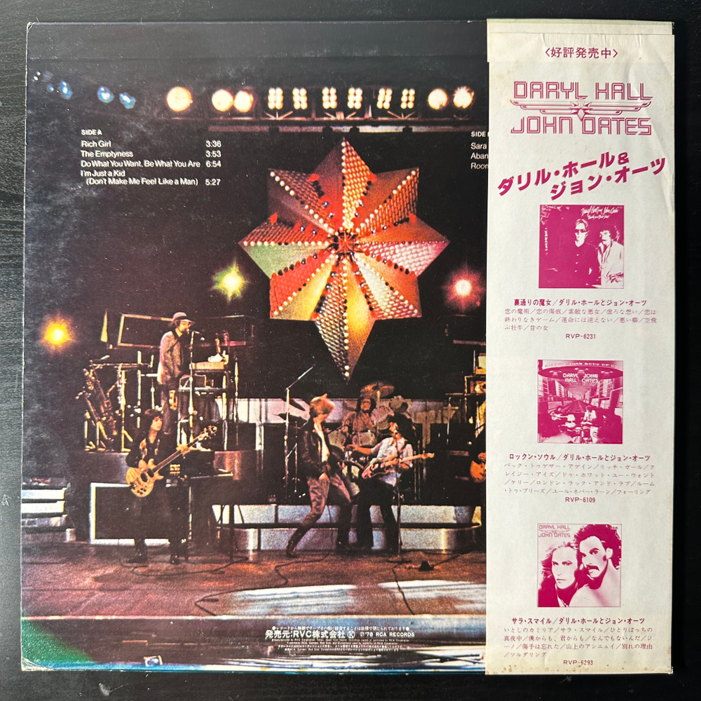 Daryl Hall & John Oates ‎– Livetime (Япония 1978г.)