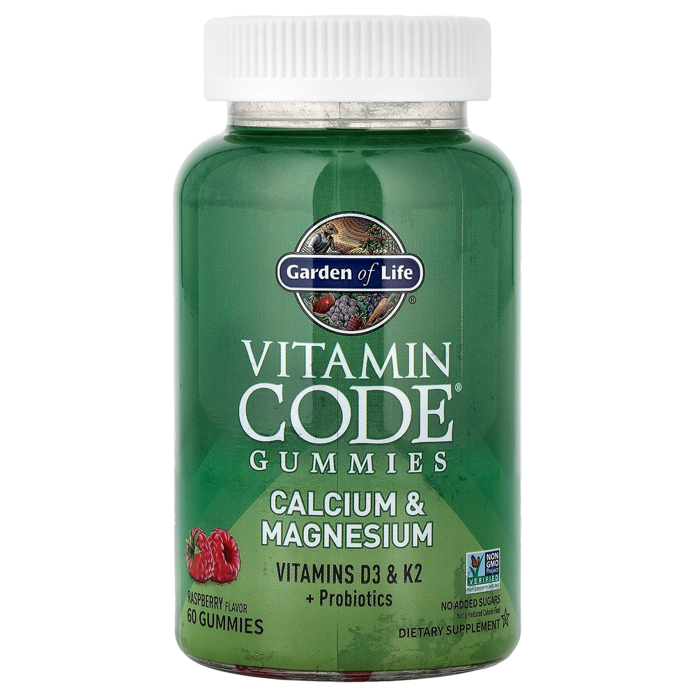 Garden of Life, Vitamin Code®, жевательные таблетки, кальций и магний, малина, 60 жевательных таблеток