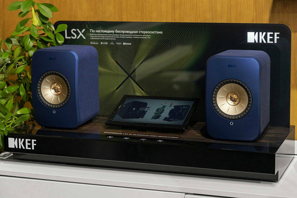 KEF LSX II Cobalt Blue активная беспроводная полочная акустическая система (пара)