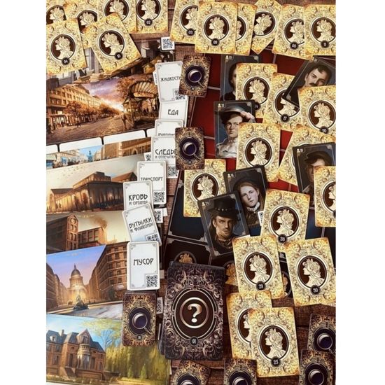 Настольная игра Место преступления: Прекрасная эпоха