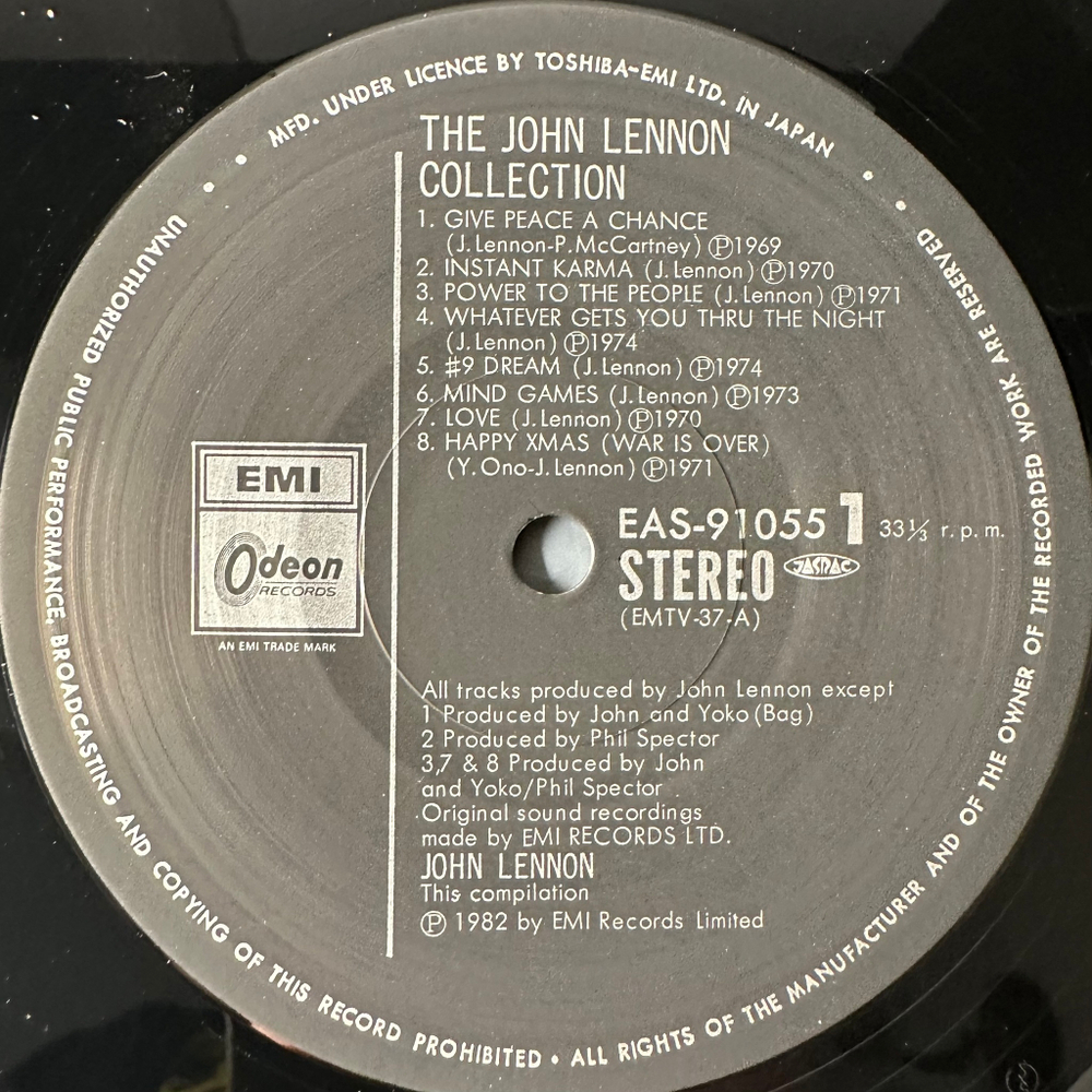 John Lennon - The John Lennon Collection (Япония 1982г.)