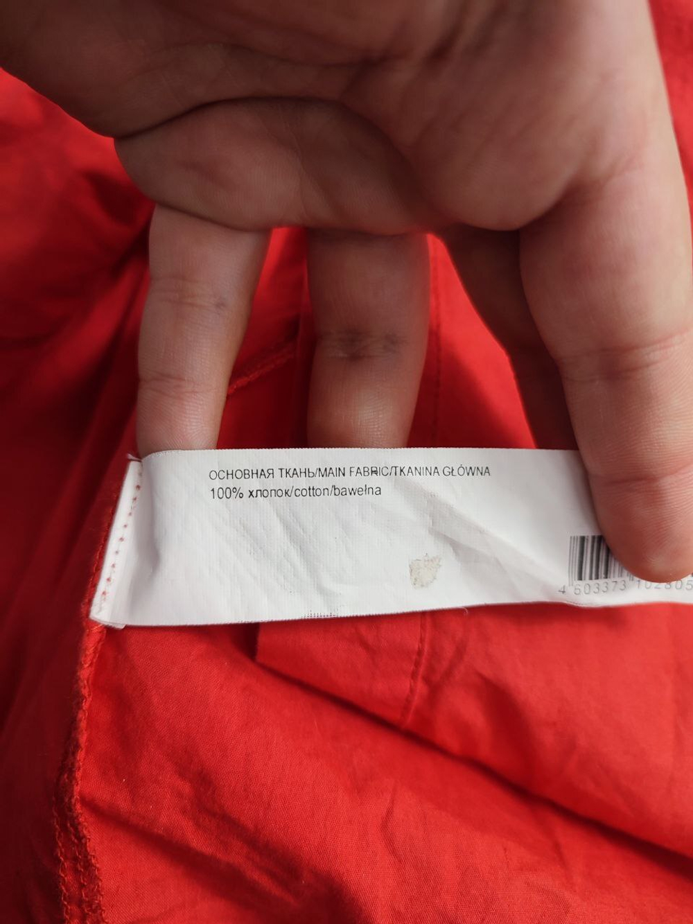 Платье Befree яркое 42 размер