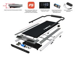 Беговая дорожка UNIXFIT  R-300C Grey