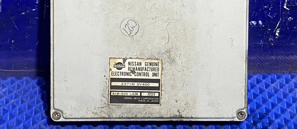 Компьютер двигателя NISSAN STAGEA 1996-1998