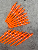 Набор ручек пластиковых на подарок