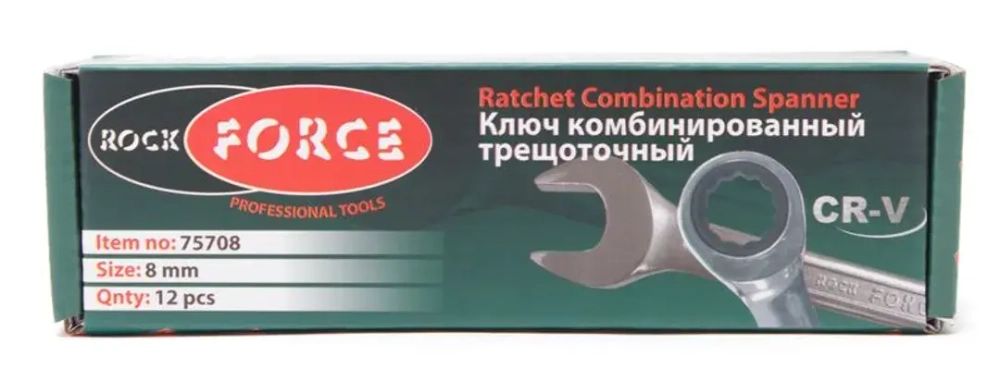 Ключ комбинированный трещоточный 8мм RockForce##Rock FORCE RF-75708