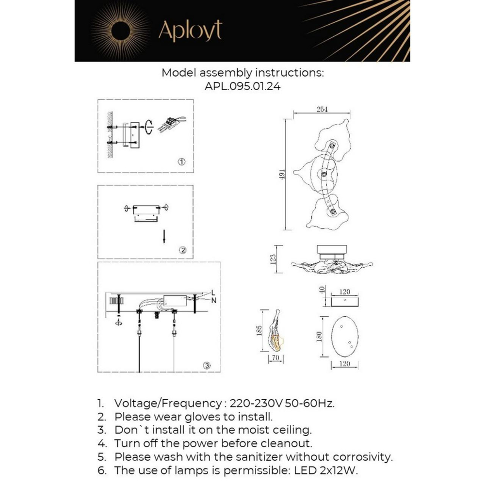 Настенный светодиодный светильник Aployt Fifi APL.095.01.24