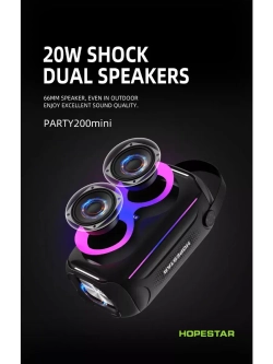 Портативная колонка Party 200 mini - 20 Вт синяя
