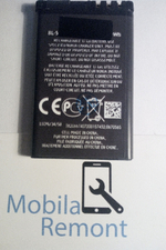 АКБ для Nokia BL-5CT (5220/3720/6303/C3-01/C5)
