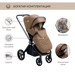 Детская прогулочная коляска Sweet Baby Elegante Chrome/Brown