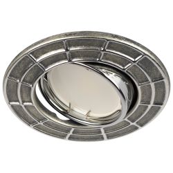 ST7A CH/SS Светильник ЭРА штампованный поворотный MR16,12V/220V, 50W сатин серебро/хром | Штампованные встраиваемые светильники