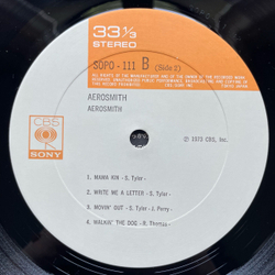 Винтажная виниловая пластинка LP Aerosmith Dream On (Япония 1975) (Без Оби)