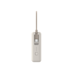 Портативный внешний аккумулятор Xiaomi 33W Power Bank 10000mAh (Integrated Cable) Tan GL