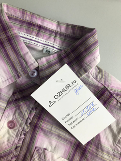 Рубашка повседневная из хлопка на рост 98 см, 3 года