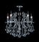 Потолочная люстра Osgona Elegante 708054