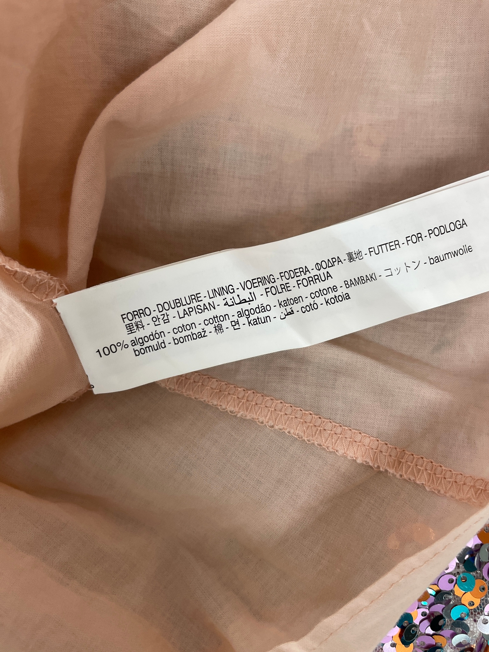Платье Zara