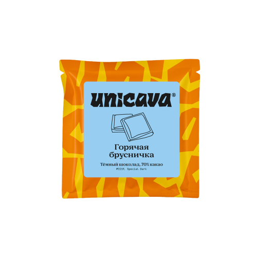 Горячая брусничка, тёмный шоколад 70 %