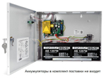 Резервированный источник питания РИП-24 исп.02 (РИП-24-1/7М4)