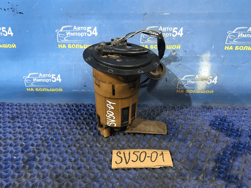 Бензонасос погружной TOYOTA VISTA 1999