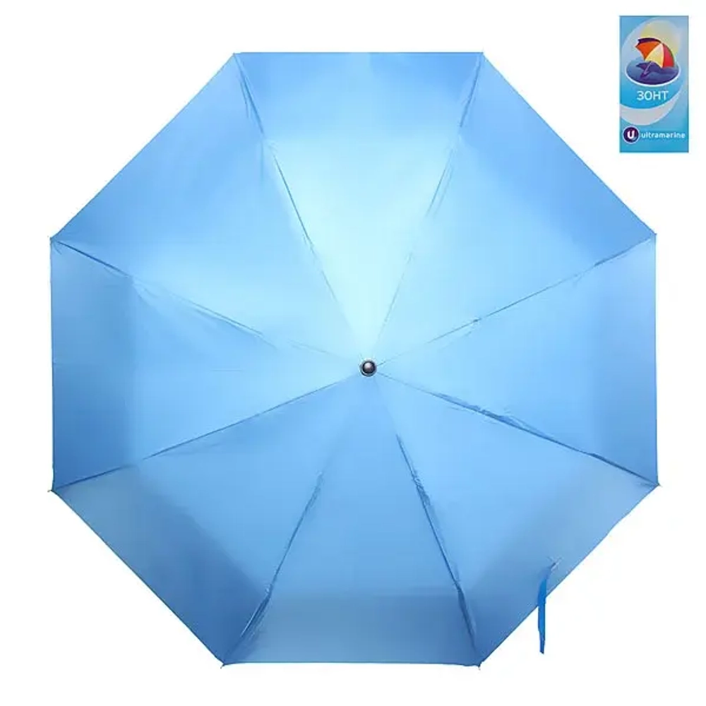 Зонт женский механический «Ultramarine», двухцветный, 8 спиц, d-97см,длина в слож. виде 24см