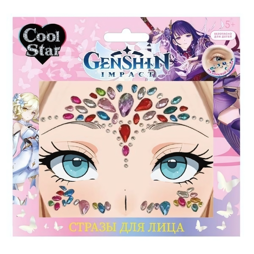 Стразы д/лица 116001-GN-TTG (Cool Star)