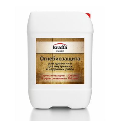 Профессиональная огнебиозащита для древесины