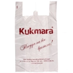 Кастрюля-жаровня 4л «Мраморная»(светлый мрамор) со стеклянной крышкой жмс42а