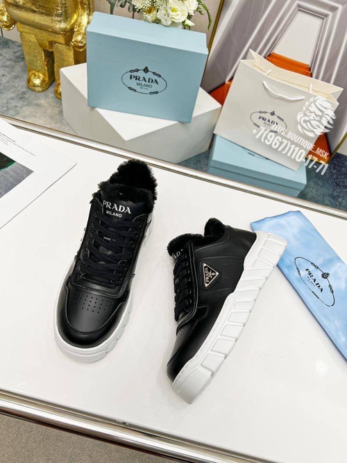 Кроссовки Prada